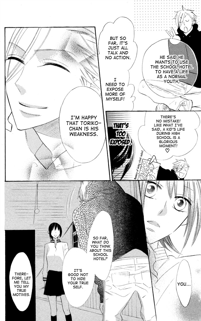 Gakkou Hotel Chapter 5 page 46 - Chapter 5
