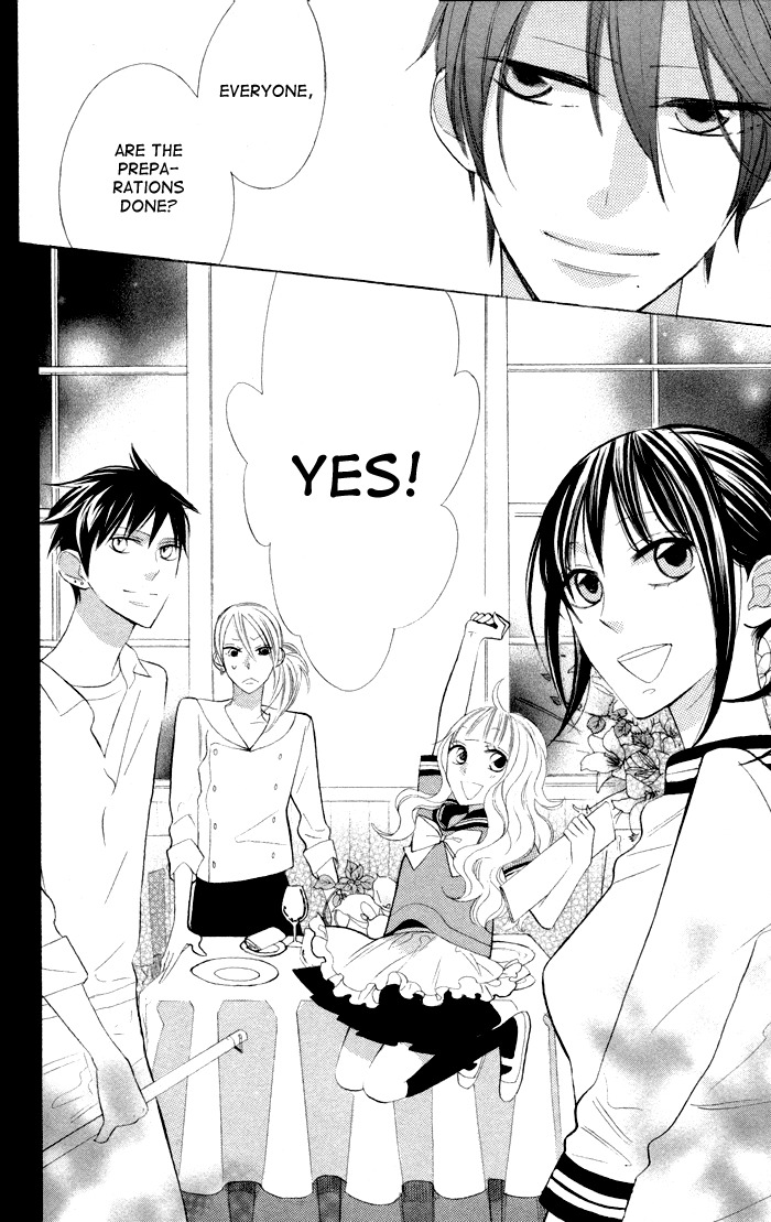 Gakkou Hotel Chapter 5 page 6 - Chapter 5