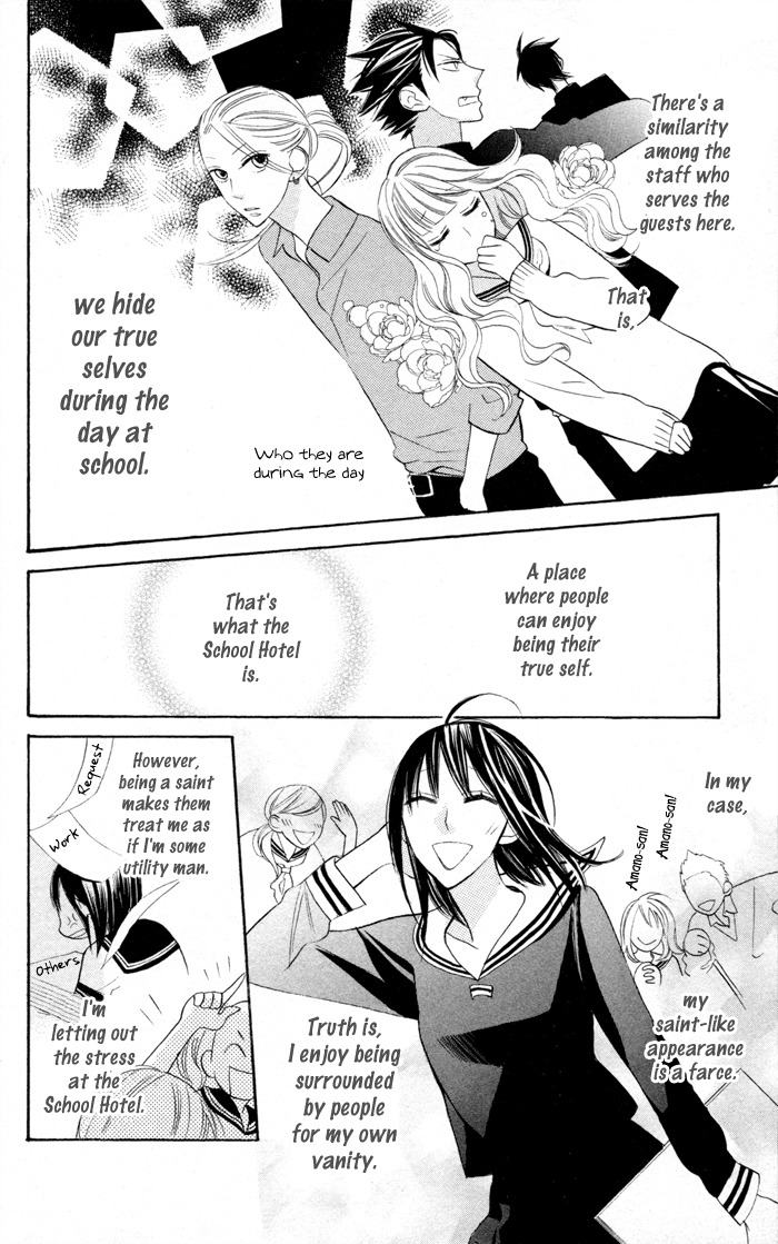 Gakkou Hotel Chapter 5 page 8 - Chapter 5