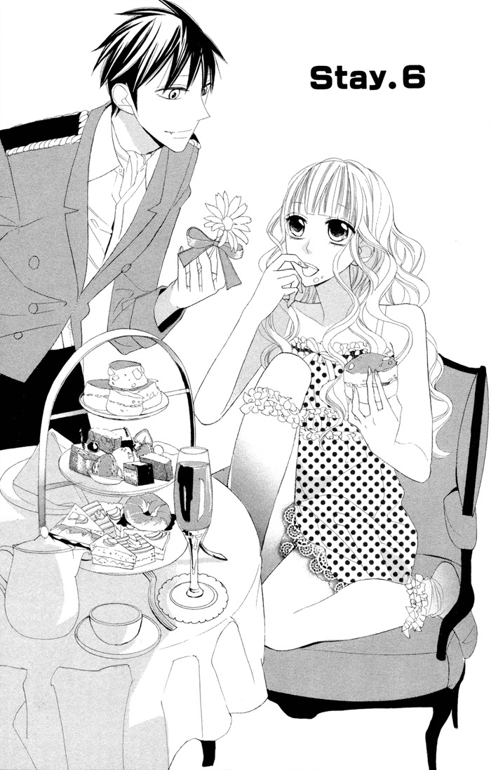 Gakkou Hotel Chapter 6 page 1 - Chapter 6