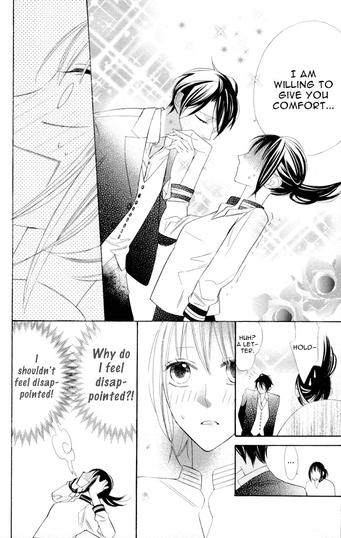 Gakkou Hotel Chapter 6 page 10 - Chapter 6