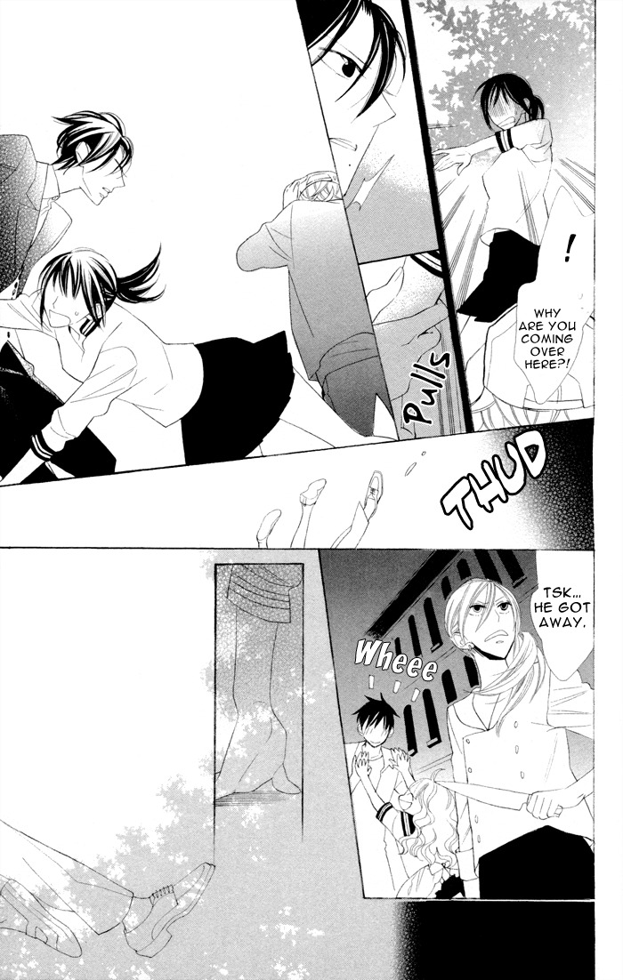 Gakkou Hotel Chapter 6 page 13 - Chapter 6