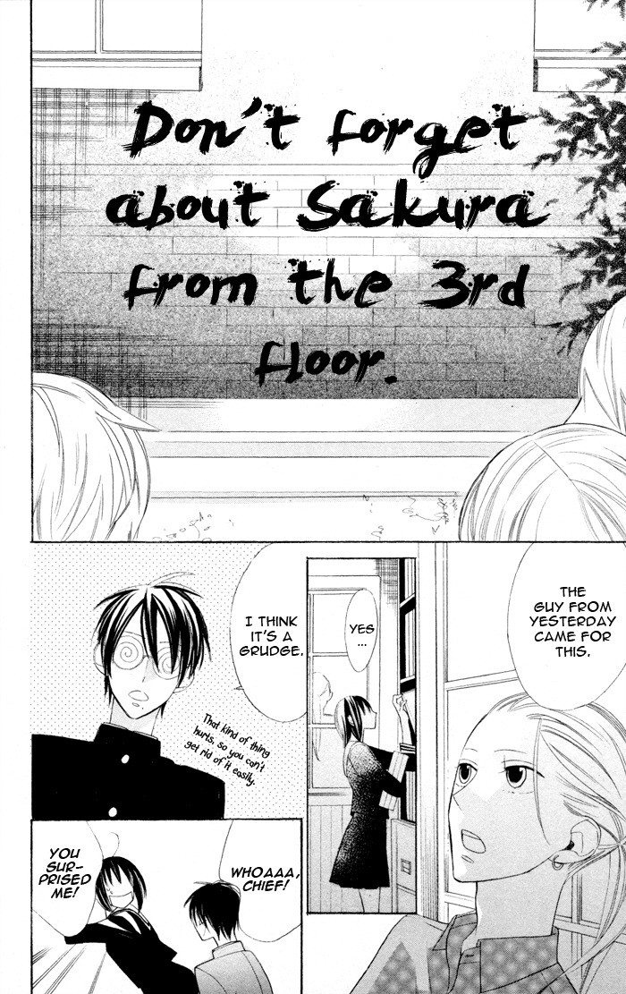 Gakkou Hotel Chapter 6 page 18 - Chapter 6