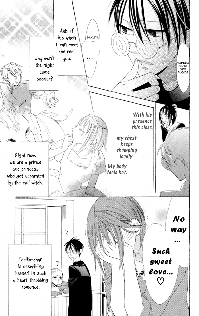 Gakkou Hotel Chapter 6 page 19 - Chapter 6