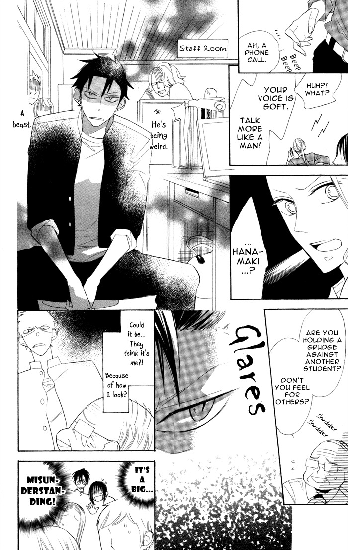 Gakkou Hotel Chapter 6 page 20 - Chapter 6
