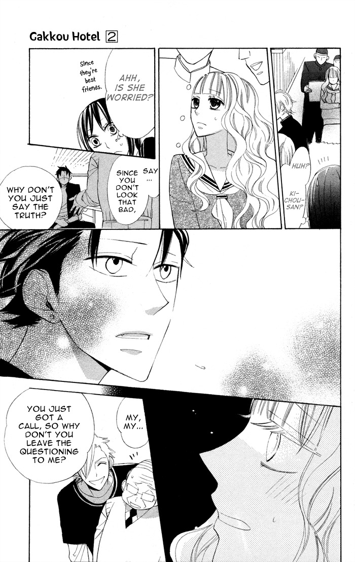 Gakkou Hotel Chapter 6 page 21 - Chapter 6
