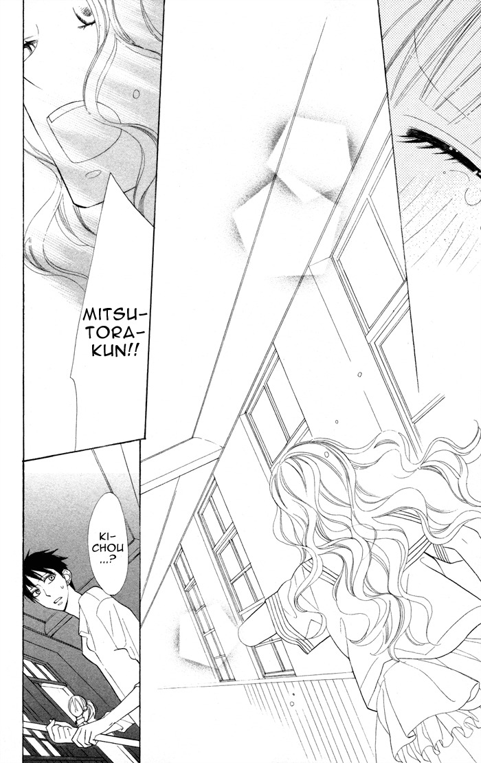 Gakkou Hotel Chapter 6 page 34 - Chapter 6