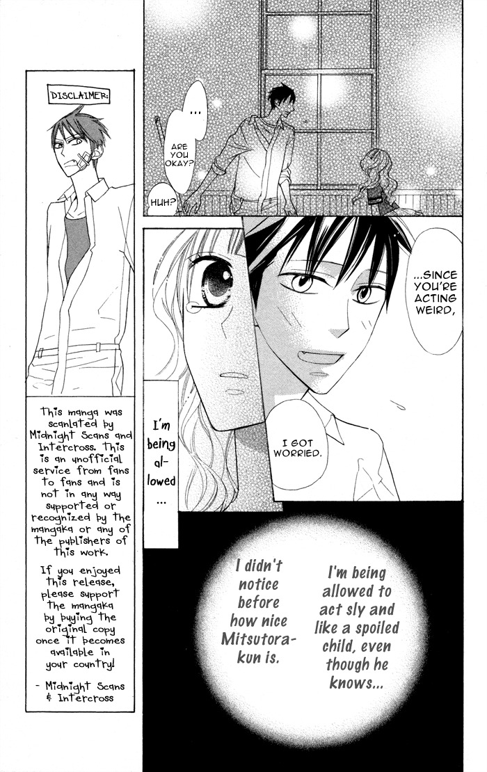 Gakkou Hotel Chapter 6 page 35 - Chapter 6