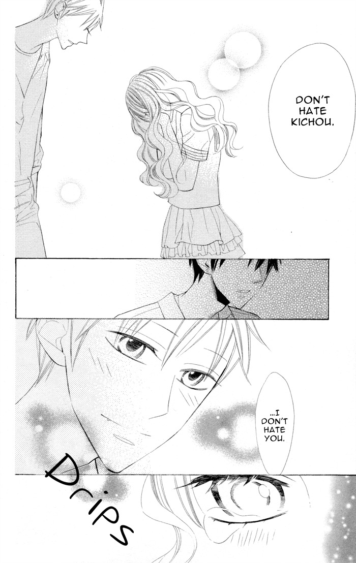 Gakkou Hotel Chapter 6 page 36 - Chapter 6