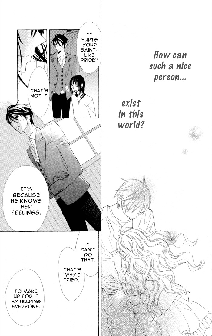 Gakkou Hotel Chapter 6 page 37 - Chapter 6
