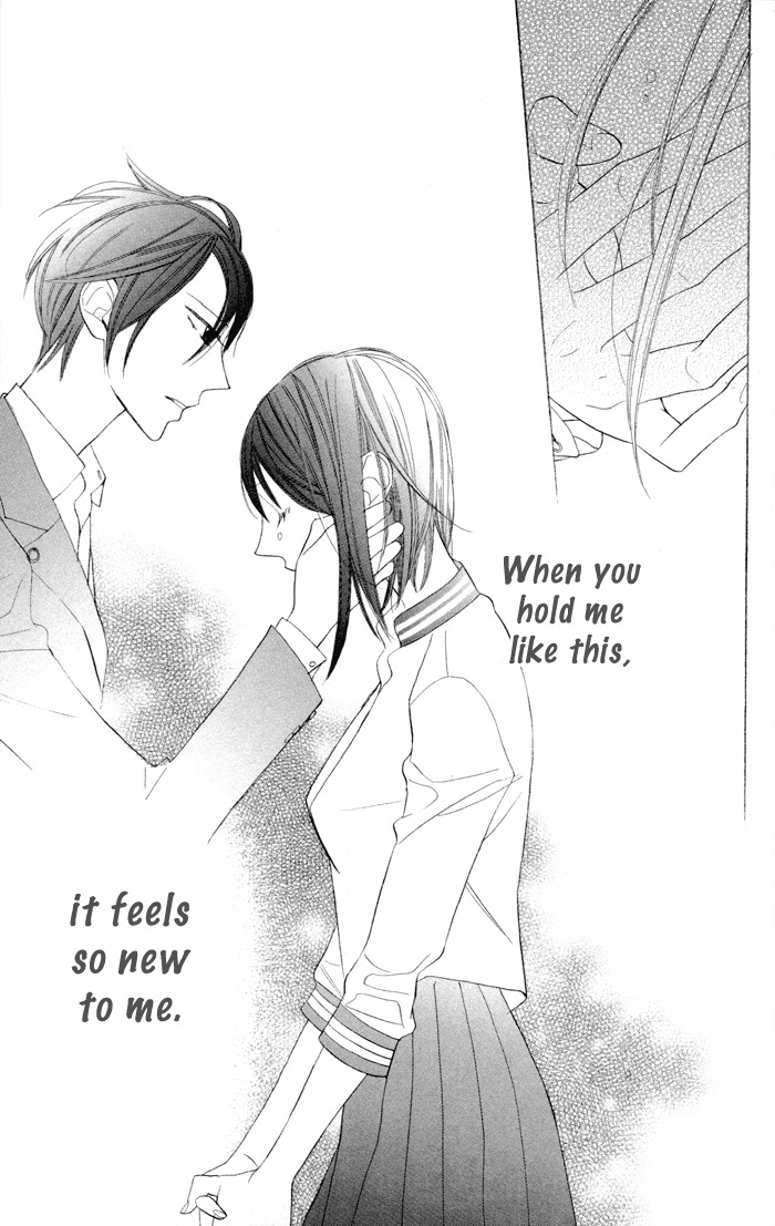 Gakkou Hotel Chapter 6 page 39 - Chapter 6