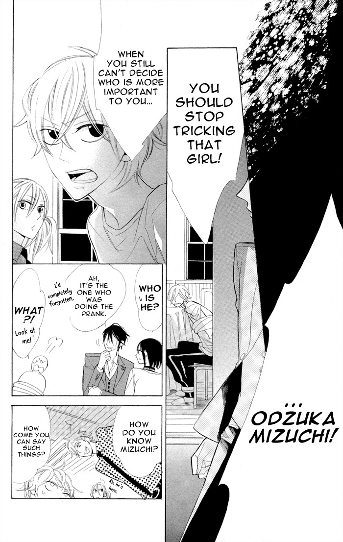 Gakkou Hotel Chapter 6 page 40 - Chapter 6