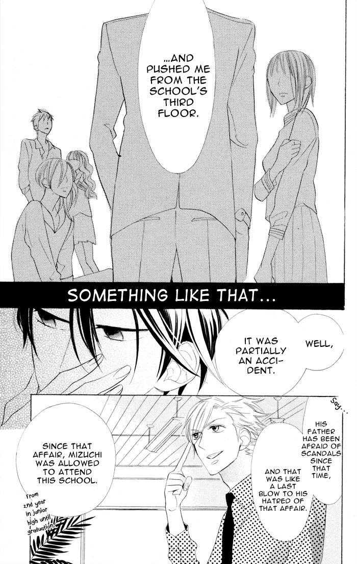 Gakkou Hotel Chapter 6 page 43 - Chapter 6