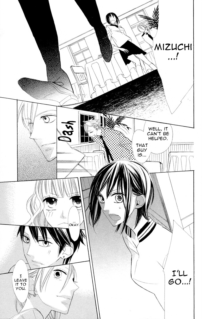 Gakkou Hotel Chapter 6 page 45 - Chapter 6