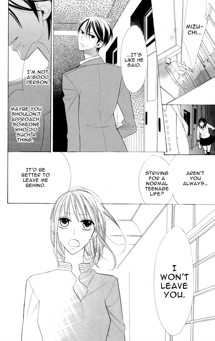 Gakkou Hotel Chapter 6 page 46 - Chapter 6