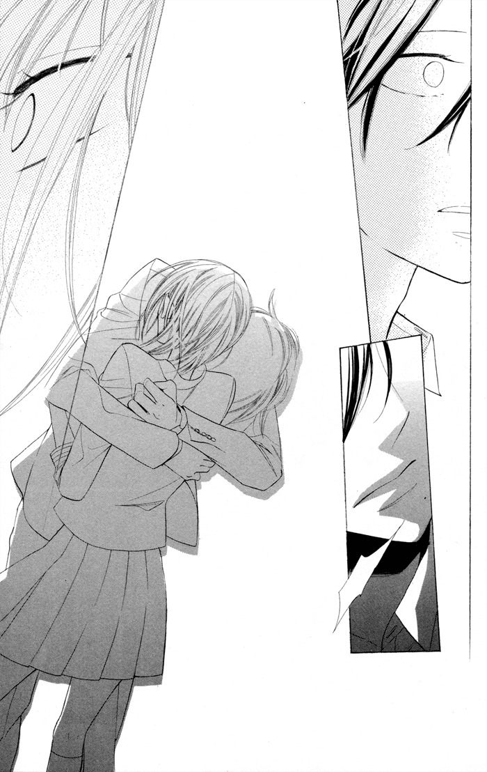 Gakkou Hotel Chapter 6 page 47 - Chapter 6