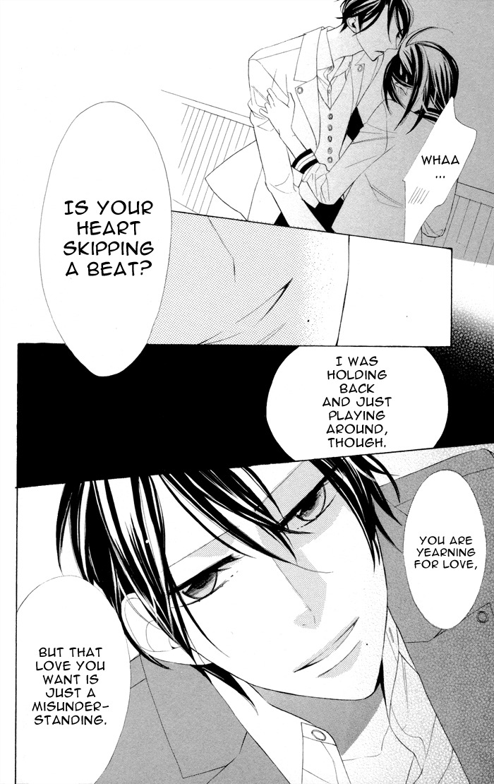 Gakkou Hotel Chapter 6 page 48 - Chapter 6