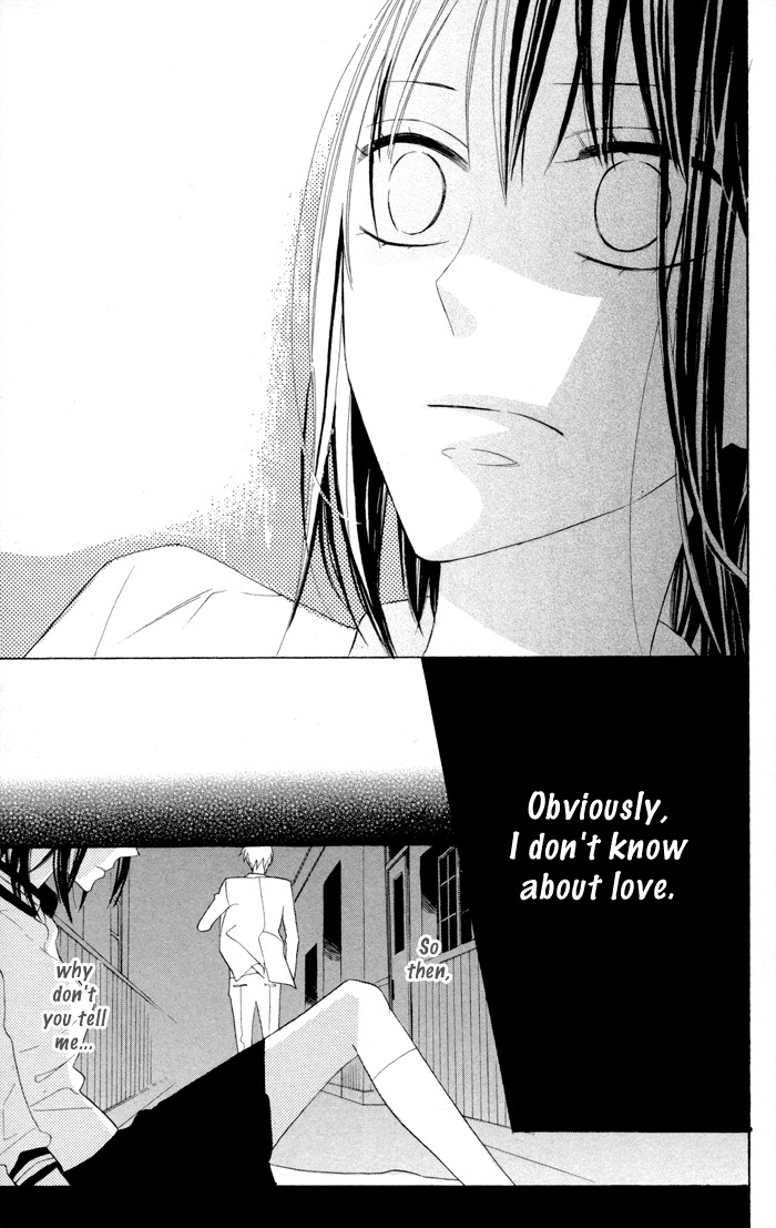 Gakkou Hotel Chapter 6 page 49 - Chapter 6