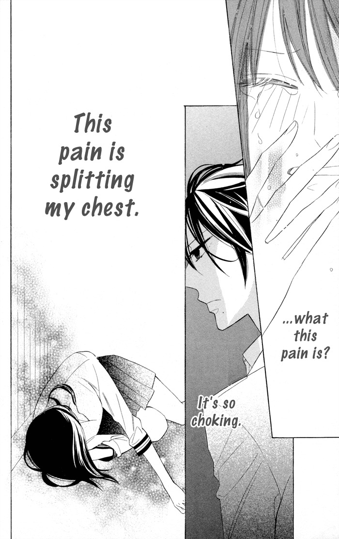 Gakkou Hotel Chapter 6 page 50 - Chapter 6