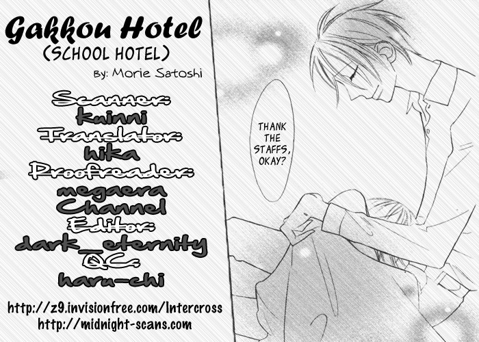 Gakkou Hotel Chapter 6 page 52 - Chapter 6