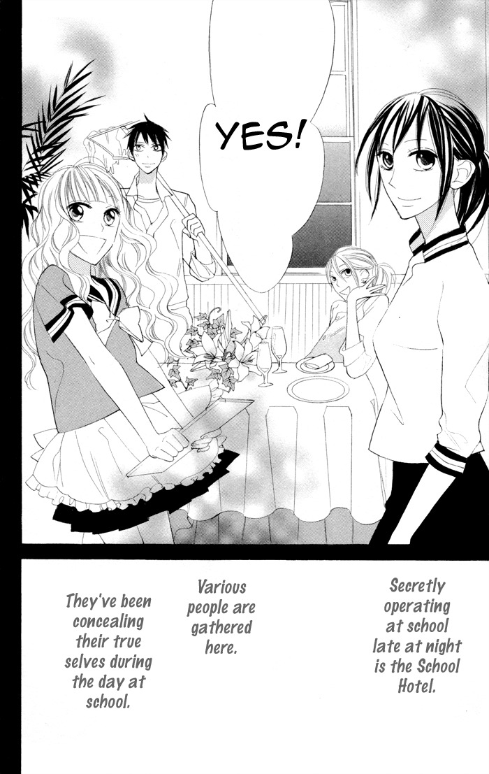 Gakkou Hotel Chapter 6 page 6 - Chapter 6