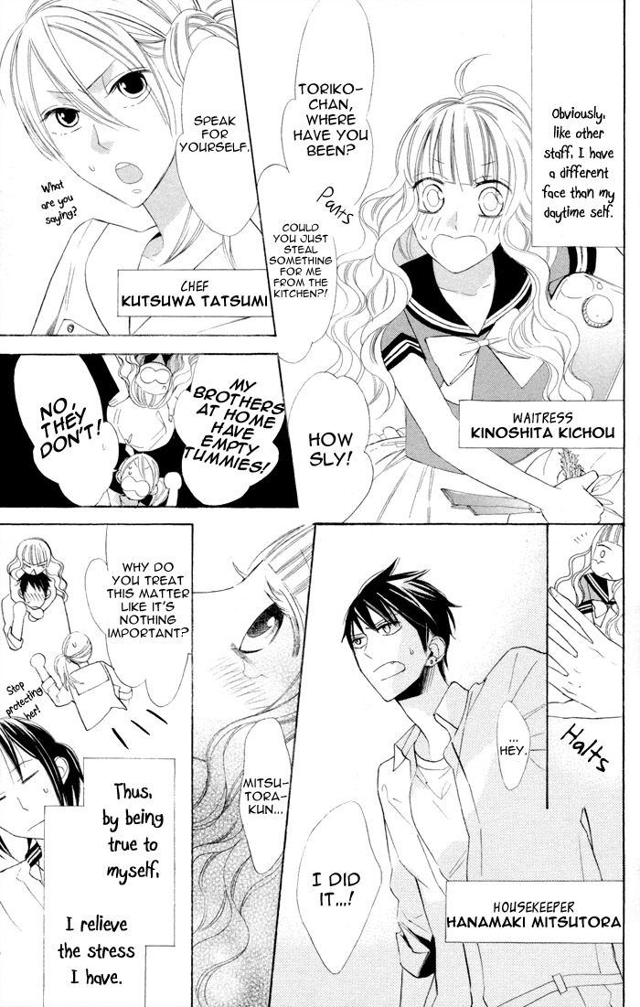 Gakkou Hotel Chapter 6 page 7 - Chapter 6