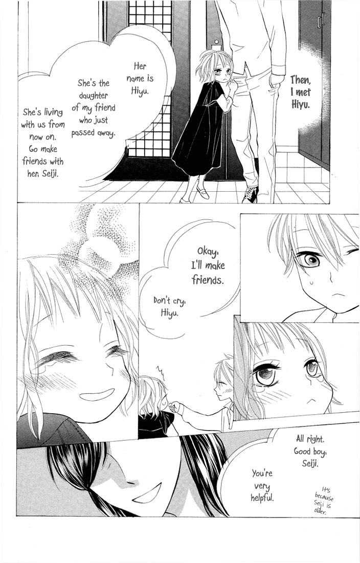 Gakkou Hotel Chapter 7.5 page 10 - Chapter 7.5: Extra