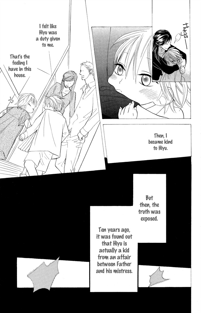 Gakkou Hotel Chapter 7.5 page 11 - Chapter 7.5: Extra