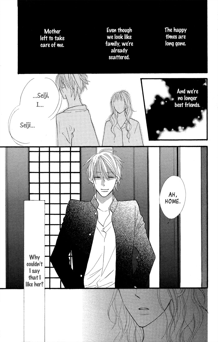 Gakkou Hotel Chapter 7.5 page 13 - Chapter 7.5: Extra