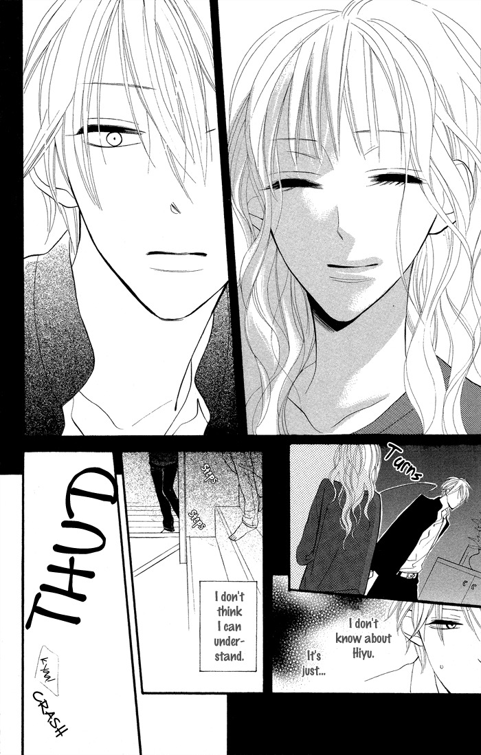 Gakkou Hotel Chapter 7.5 page 14 - Chapter 7.5: Extra