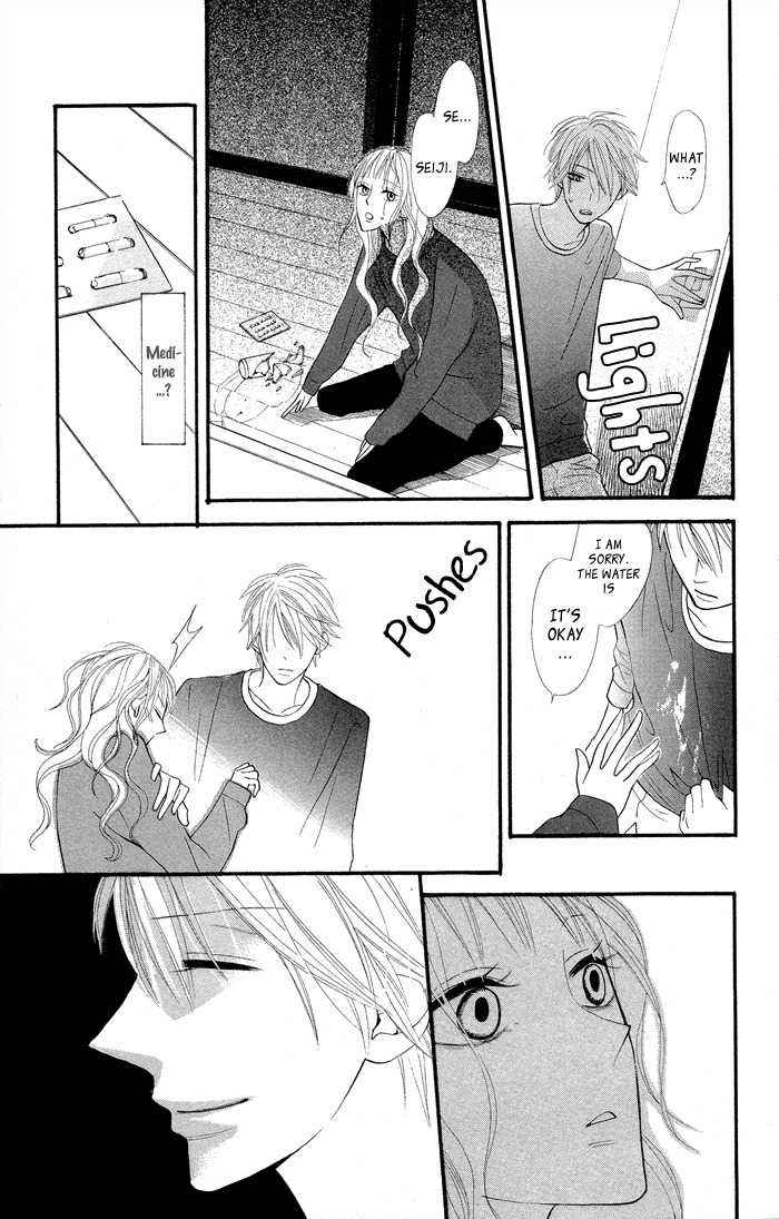Gakkou Hotel Chapter 7.5 page 15 - Chapter 7.5: Extra