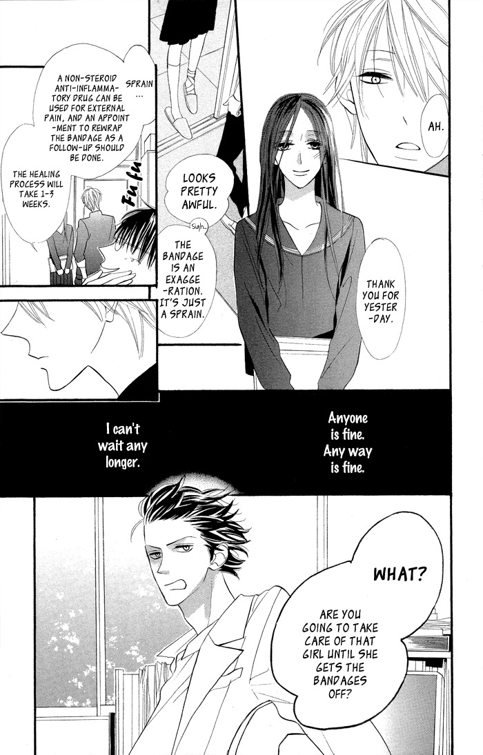 Gakkou Hotel Chapter 7.5 page 19 - Chapter 7.5: Extra