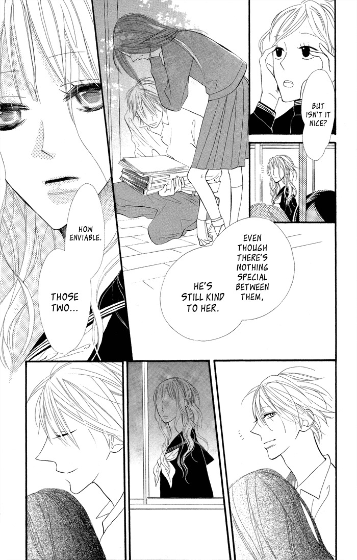 Gakkou Hotel Chapter 7.5 page 21 - Chapter 7.5: Extra
