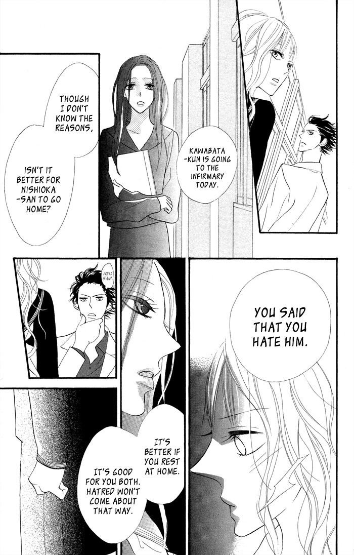 Gakkou Hotel Chapter 7.5 page 25 - Chapter 7.5: Extra