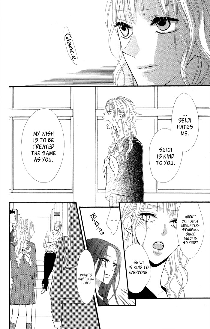 Gakkou Hotel Chapter 7.5 page 26 - Chapter 7.5: Extra