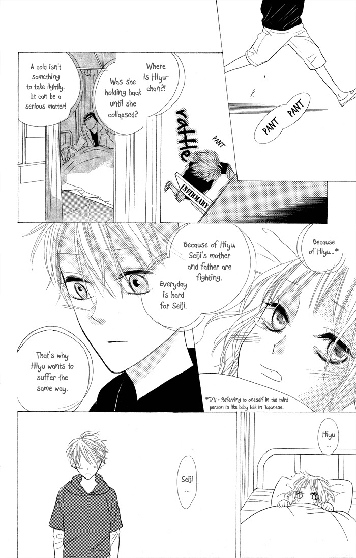 Gakkou Hotel Chapter 7.5 page 30 - Chapter 7.5: Extra
