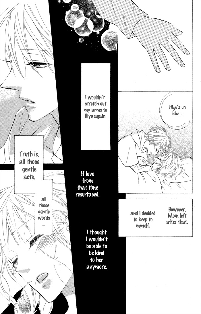 Gakkou Hotel Chapter 7.5 page 31 - Chapter 7.5: Extra