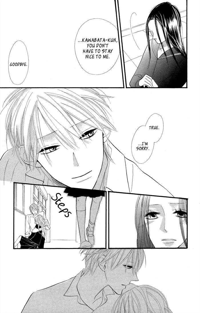 Gakkou Hotel Chapter 7.5 page 33 - Chapter 7.5: Extra