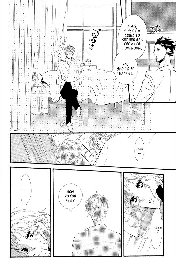 Gakkou Hotel Chapter 7.5 page 34 - Chapter 7.5: Extra