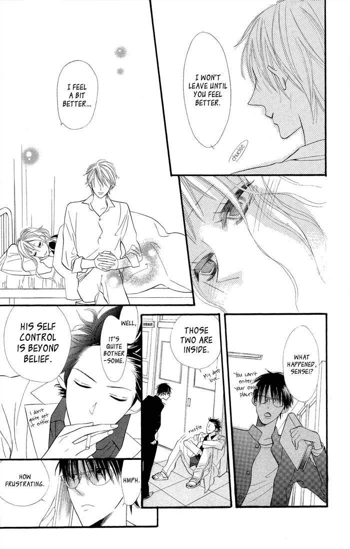 Gakkou Hotel Chapter 7.5 page 35 - Chapter 7.5: Extra