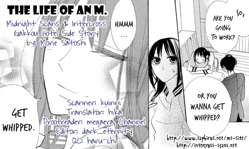 Gakkou Hotel Chapter 7.5 page 40 - Chapter 7.5: Extra