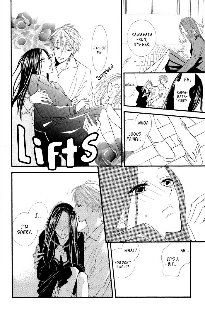 Gakkou Hotel Chapter 7.5 page 6 - Chapter 7.5: Extra