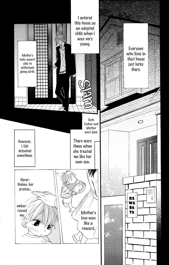 Gakkou Hotel Chapter 7.5 page 9 - Chapter 7.5: Extra
