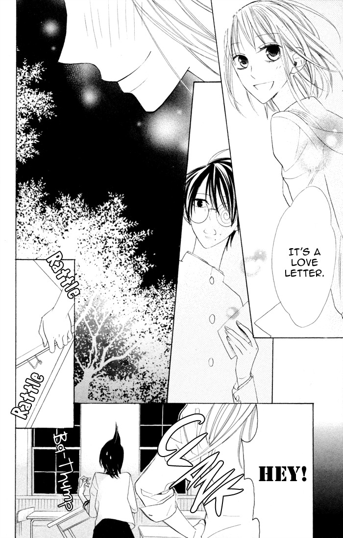 Gakkou Hotel Chapter 7 page 10 - Chapter 7