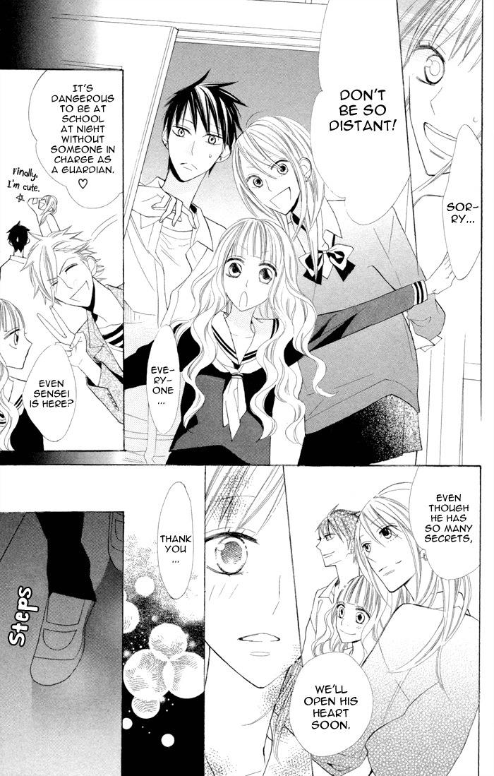 Gakkou Hotel Chapter 7 page 11 - Chapter 7