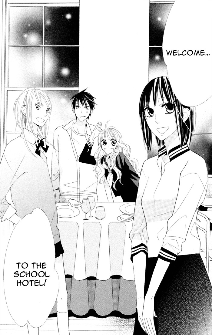 Gakkou Hotel Chapter 7 page 12 - Chapter 7