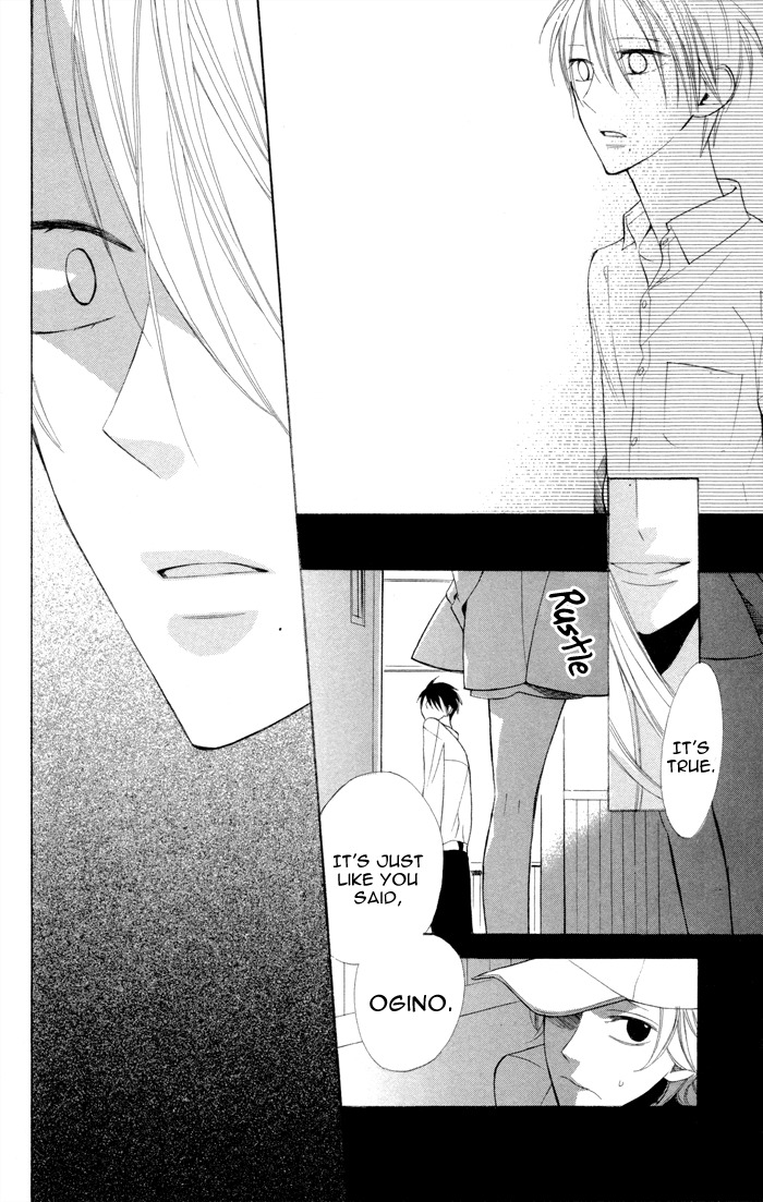 Gakkou Hotel Chapter 7 page 14 - Chapter 7