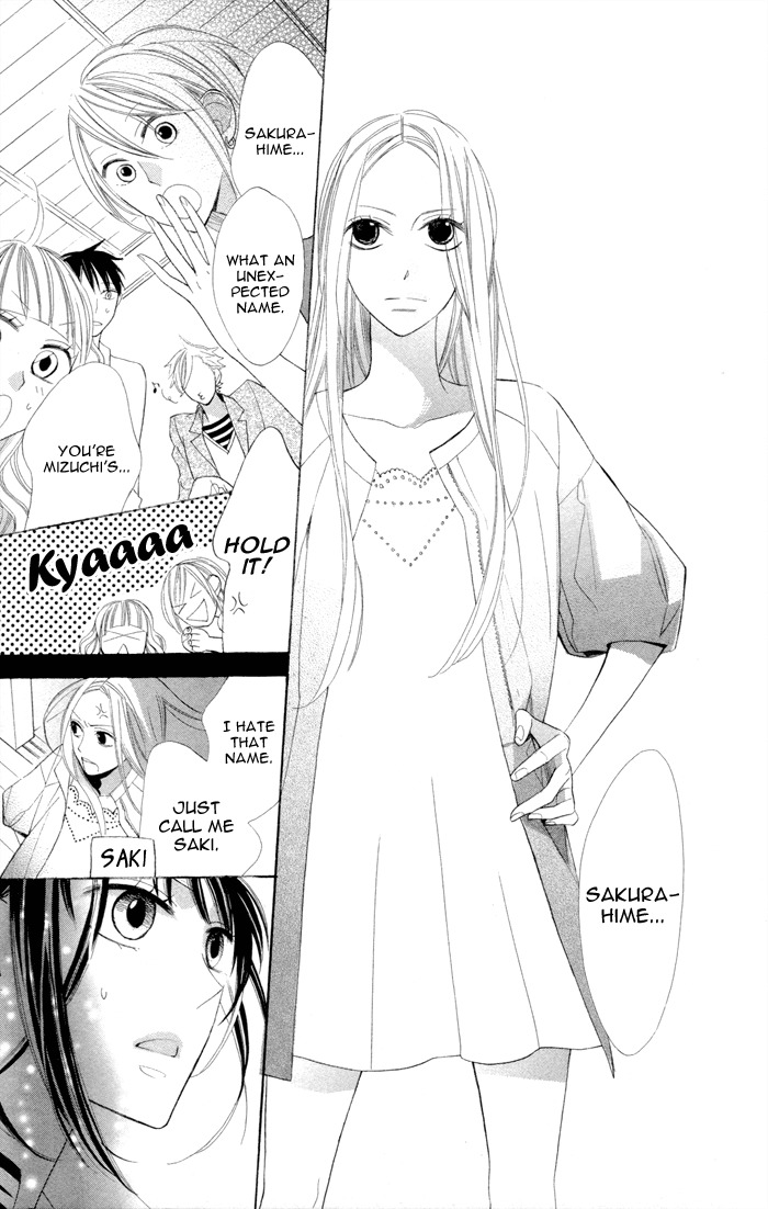 Gakkou Hotel Chapter 7 page 15 - Chapter 7