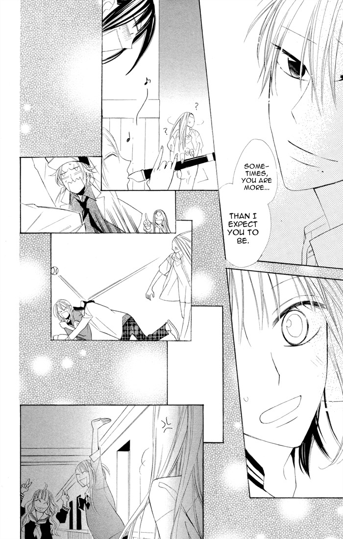 Gakkou Hotel Chapter 7 page 22 - Chapter 7