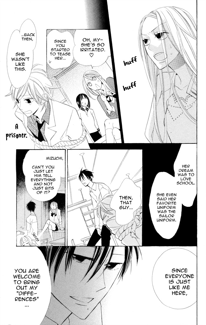 Gakkou Hotel Chapter 7 page 23 - Chapter 7